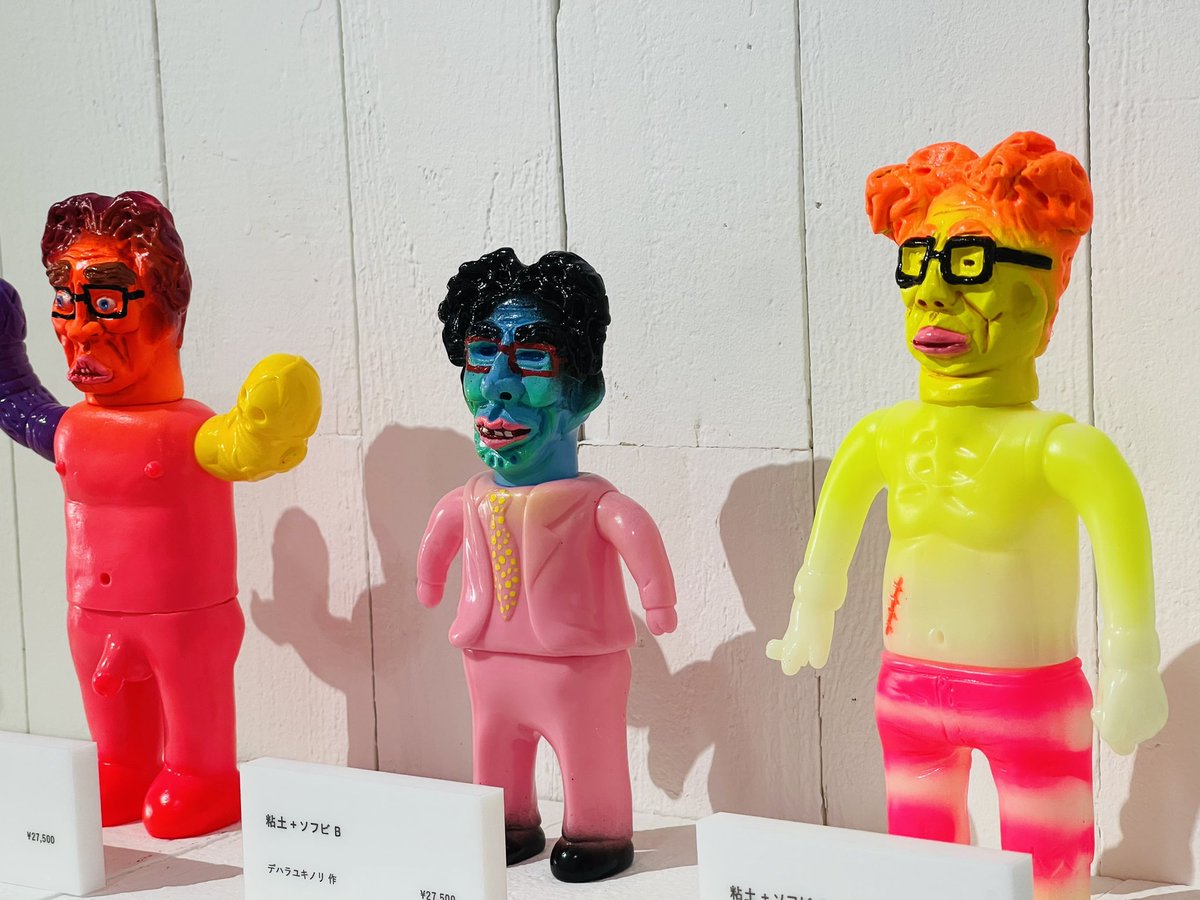 デハラユキノリ ネガティブカラー ネガティブオニ オニギリジン