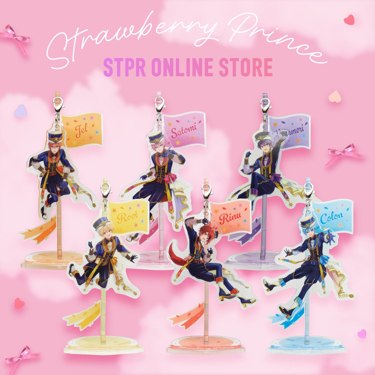 🍓#すとぷり】 🍓8th Anniversary グッズ🍓 いよいよ本日5月18日(土)17