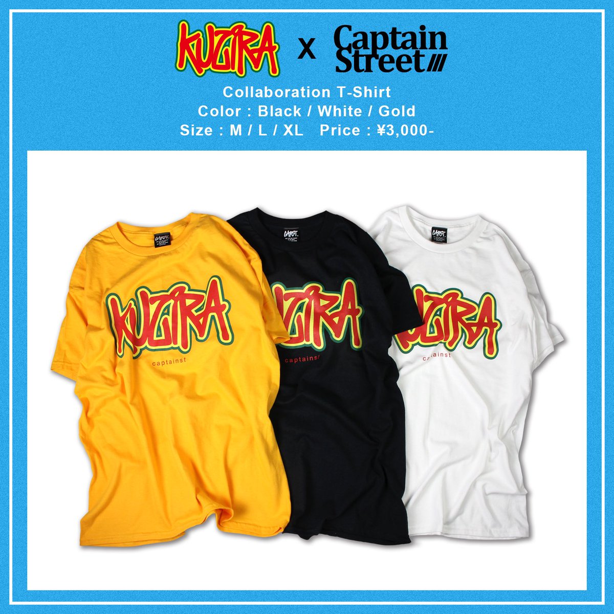 今年もやります🫶】 KUZIRA x CAPTAIN STREET コラボTシャツ 2024