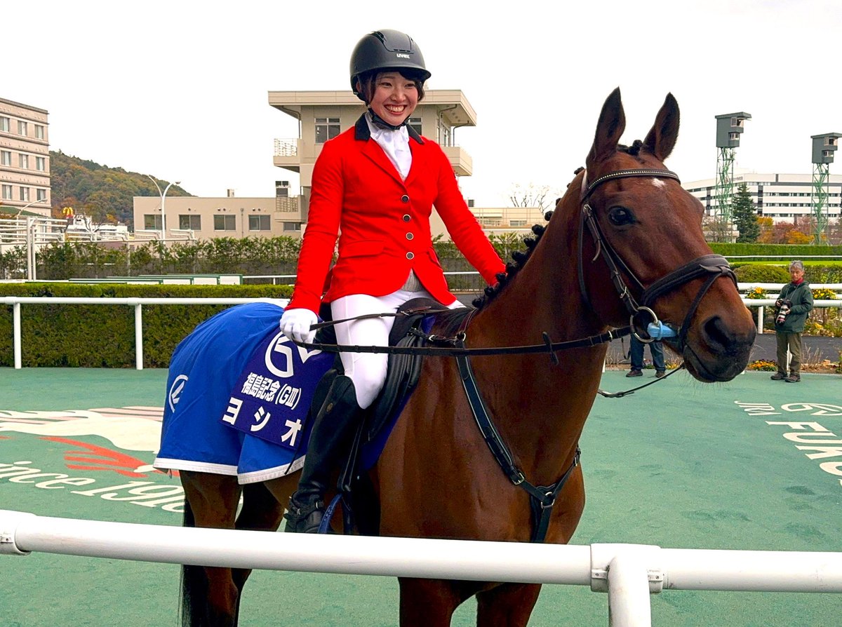 福島競馬場の誘導馬ヨシオ、立派に生きて、立派に走り、立派な誘導馬に