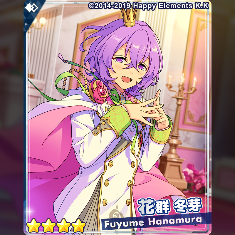 2/3)【イベント予告】 【ツアーイベント】『オーディション VS