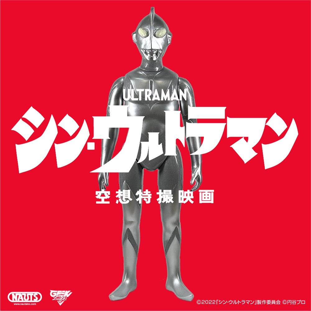 山吉屋 (@yamakichiya) / Posts / X