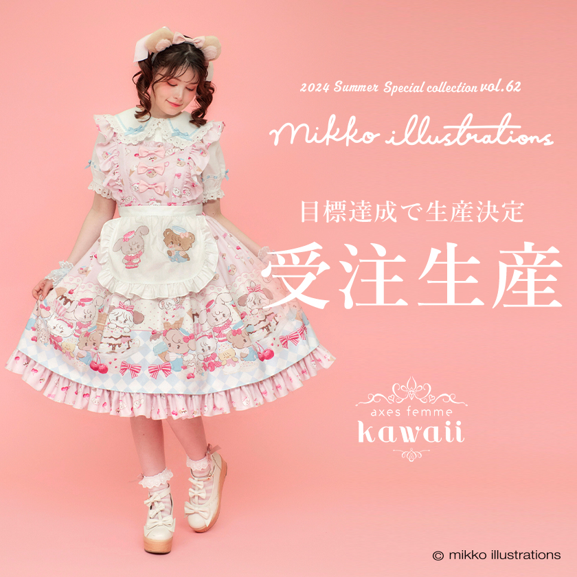 GNhwOPsbYAAViKt.jpg?format=jpg