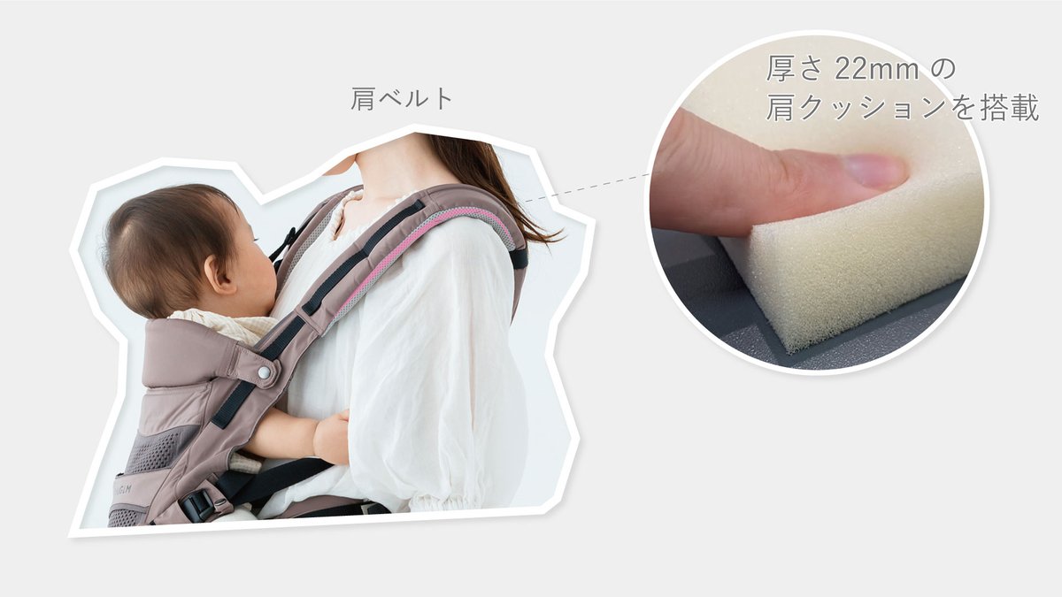 HUGLM｜抱っこ紐【公式】 (@huglm_official) / Posts / X