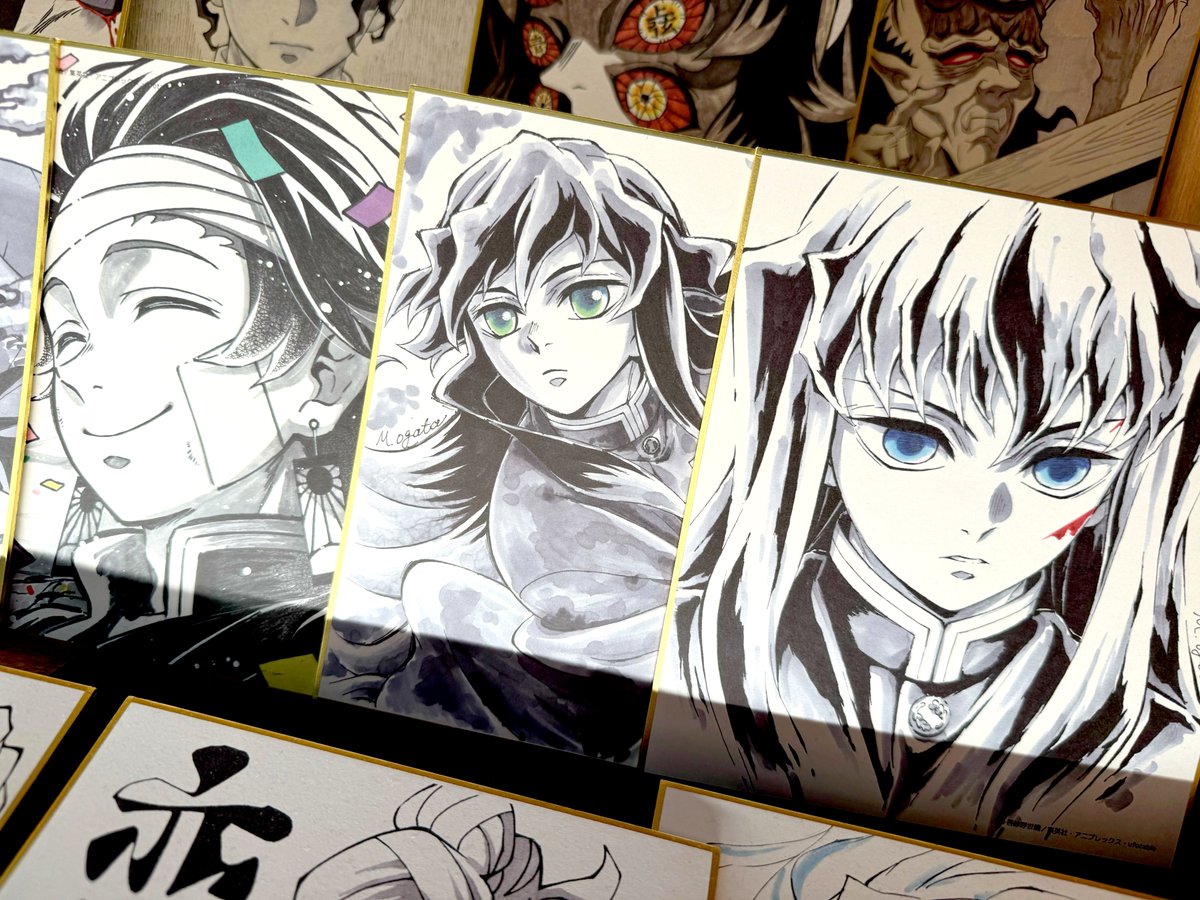 WEBSHOPくじ】 テレビアニメ「鬼滅の刃」刀鍛冶の里編 放送開始一周年