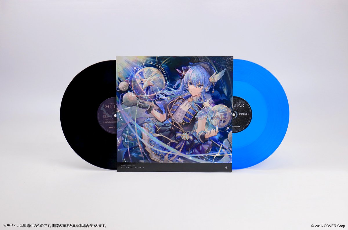 ☄️お知らせ☄️ #星街すいせい 1stアルバム『Still Still Stellar