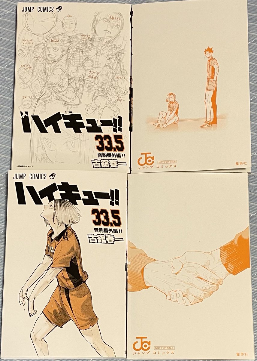 GOZhkDwbUAA9l2U.jpg?format=jpg