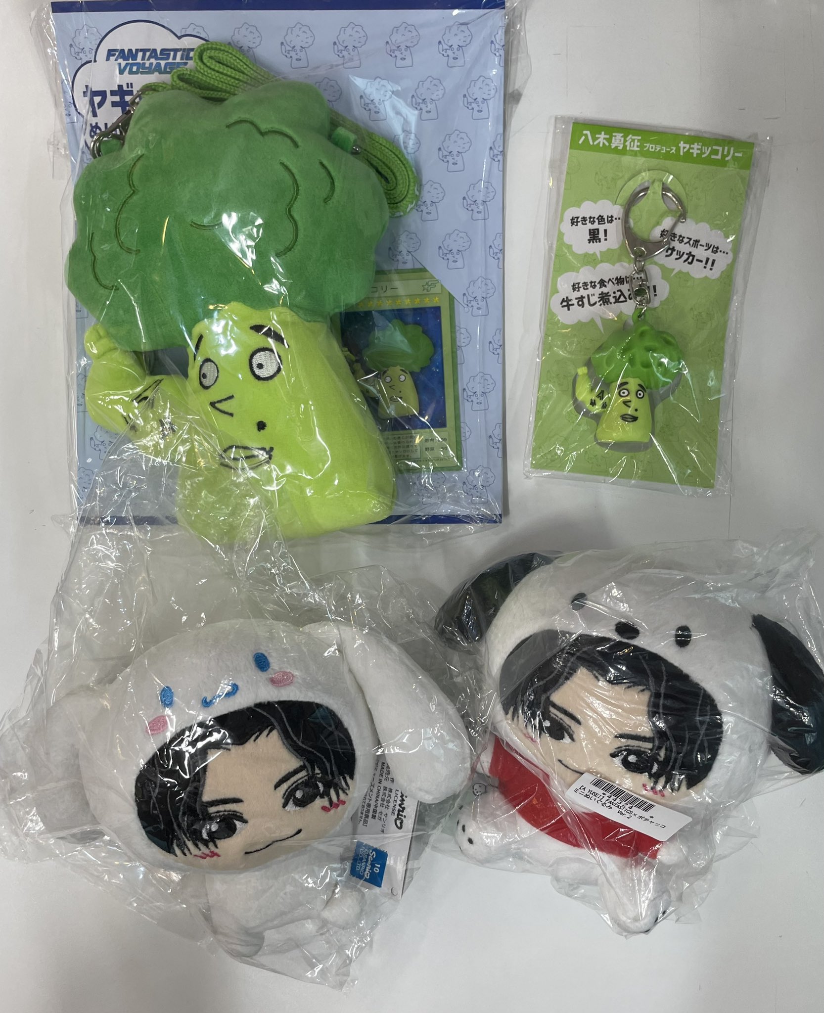 FANTASTICS 八木勇征 クッション 【公式通販】