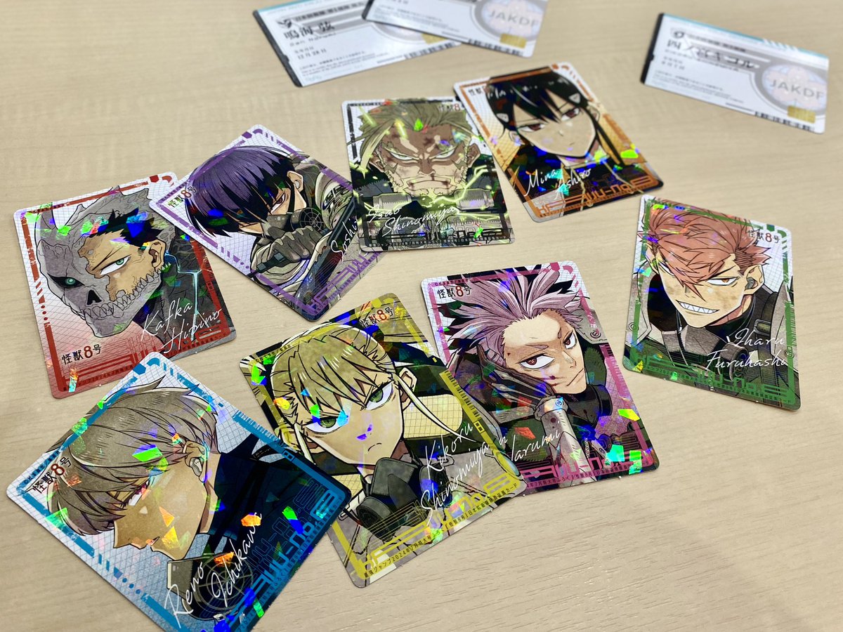 6/4発売 「最強ジャンプ 」7月特大号の 付録 #怪獣8号 のキャラ＆隊員