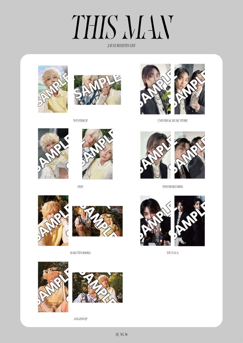 SEVENTEEN セブチ 公式 HMV アルバム トレカ ジョンハン SEVENTEEN