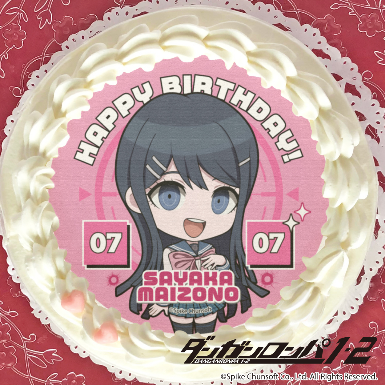 ダンガンロンパ プリロール バースデー 缶バッジ 東条斬美 2018 A