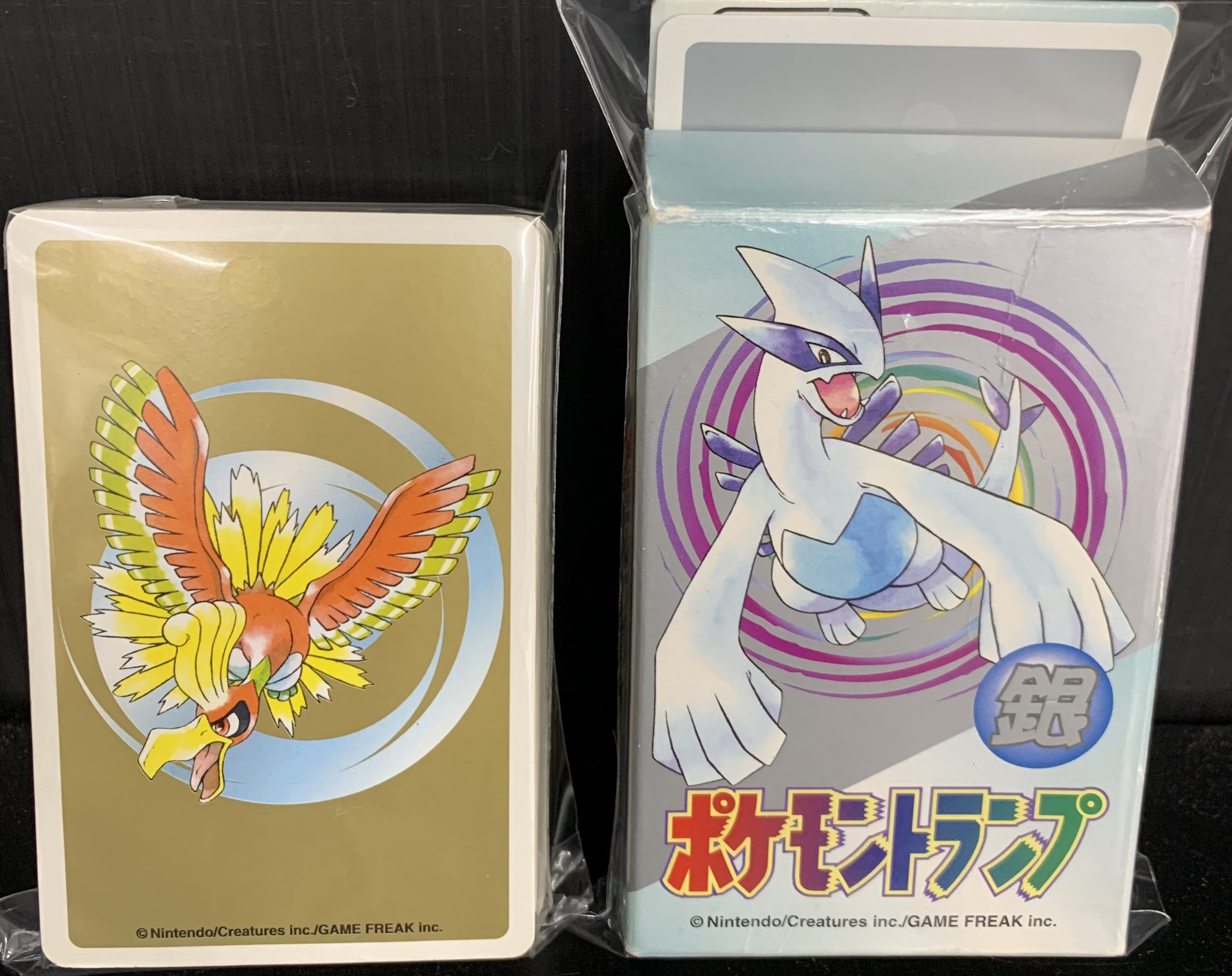 ポケモントランプ銀PART2 未開封 ポケモントランプ 銀 ポケモン