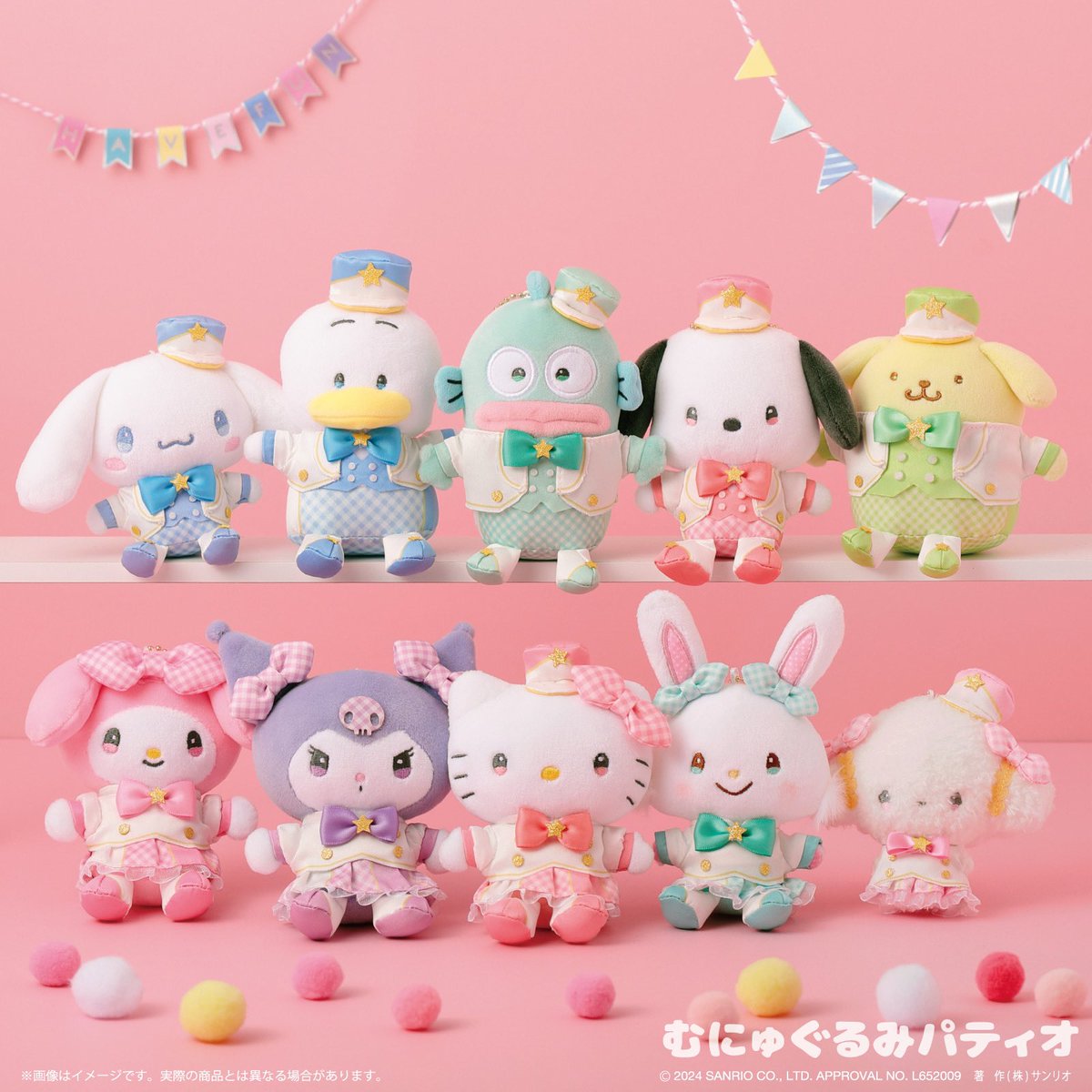 サンリオキャラクターズ ギンガムパレードシリーズ 🌸店頭発売決定