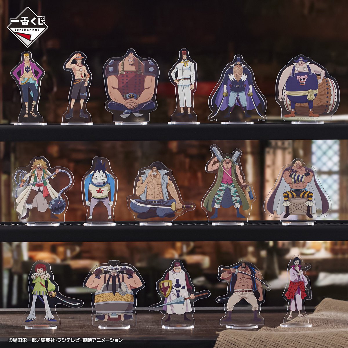 一番くじ情報】 ついに本日6.22(土)発売！#一番くじ『白ひげ海賊団