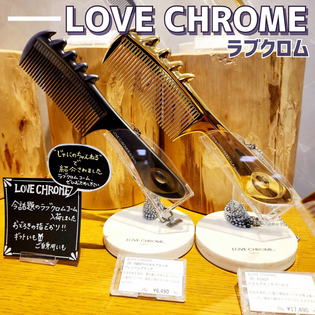 激レア 希少 美品 貴重 HERMES コーム レザーケース バッファロー