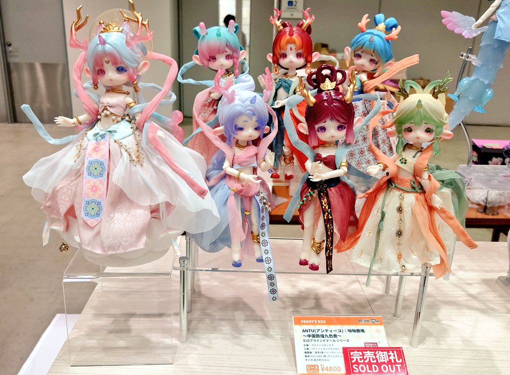 📢イベント販売状況速報📢 この度の「Tokyo I・DOLL VOL.71」でPENNY'S