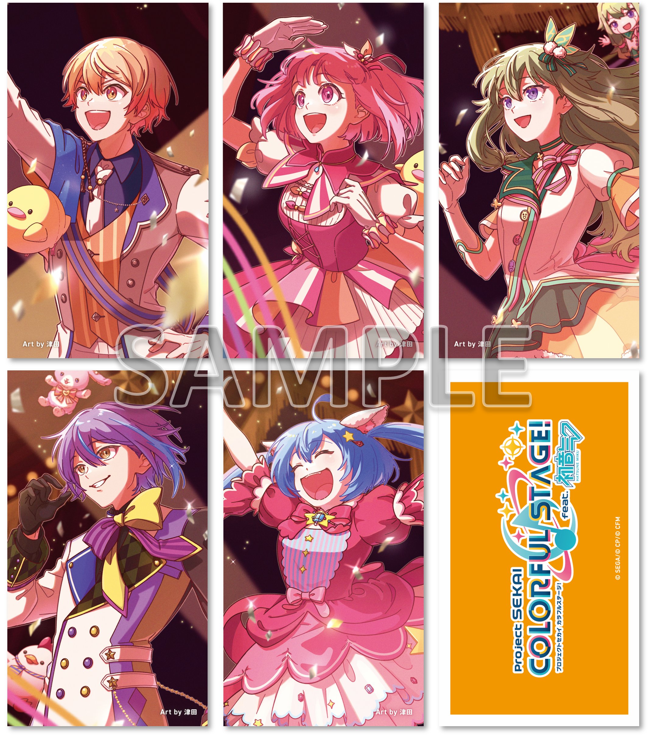 ワンダーランズ×ショウタイム 9th Single発売決定！法人別特典情報など