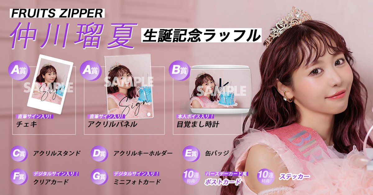 GR9peu0aUAAHx0z.jpg?format=jpg