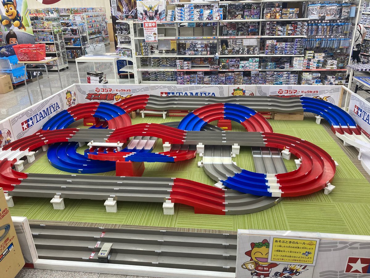 おはようございます ミニ四駆サーキット再開しました！ まだまだ改装中