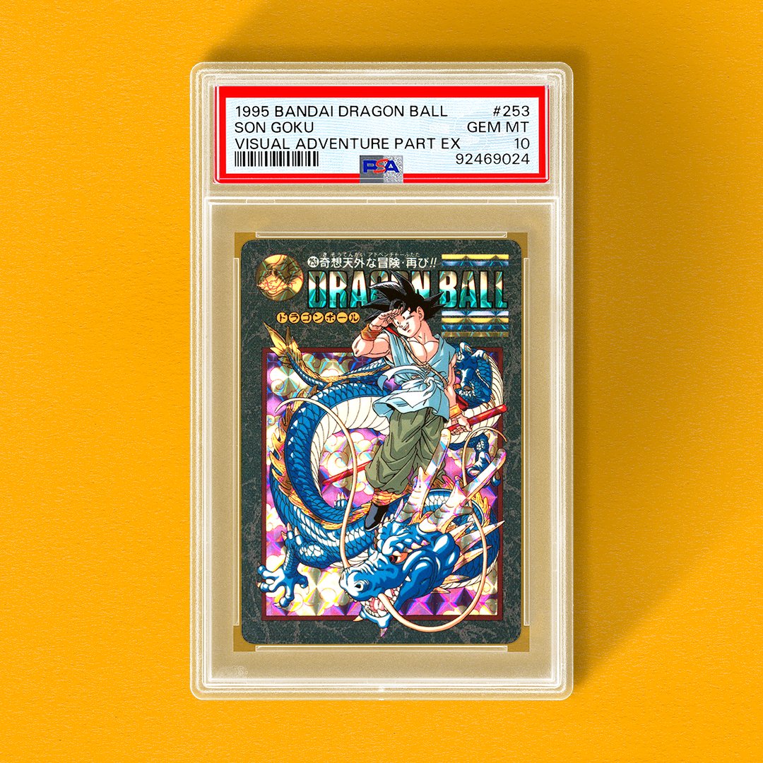 𝙅𝙐𝙎𝙏 𝙂𝙍𝘼𝘿𝙀𝘿 👑 1991年6月、ドラゴンボールカードダス第2の