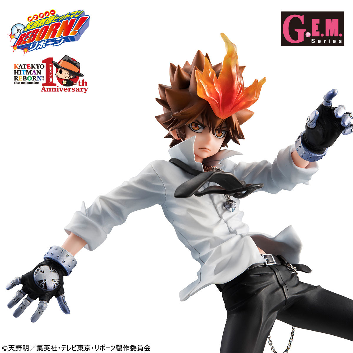 家庭教師ヒットマンREBORN！】 2024年はG.E.M.シリーズ15周年