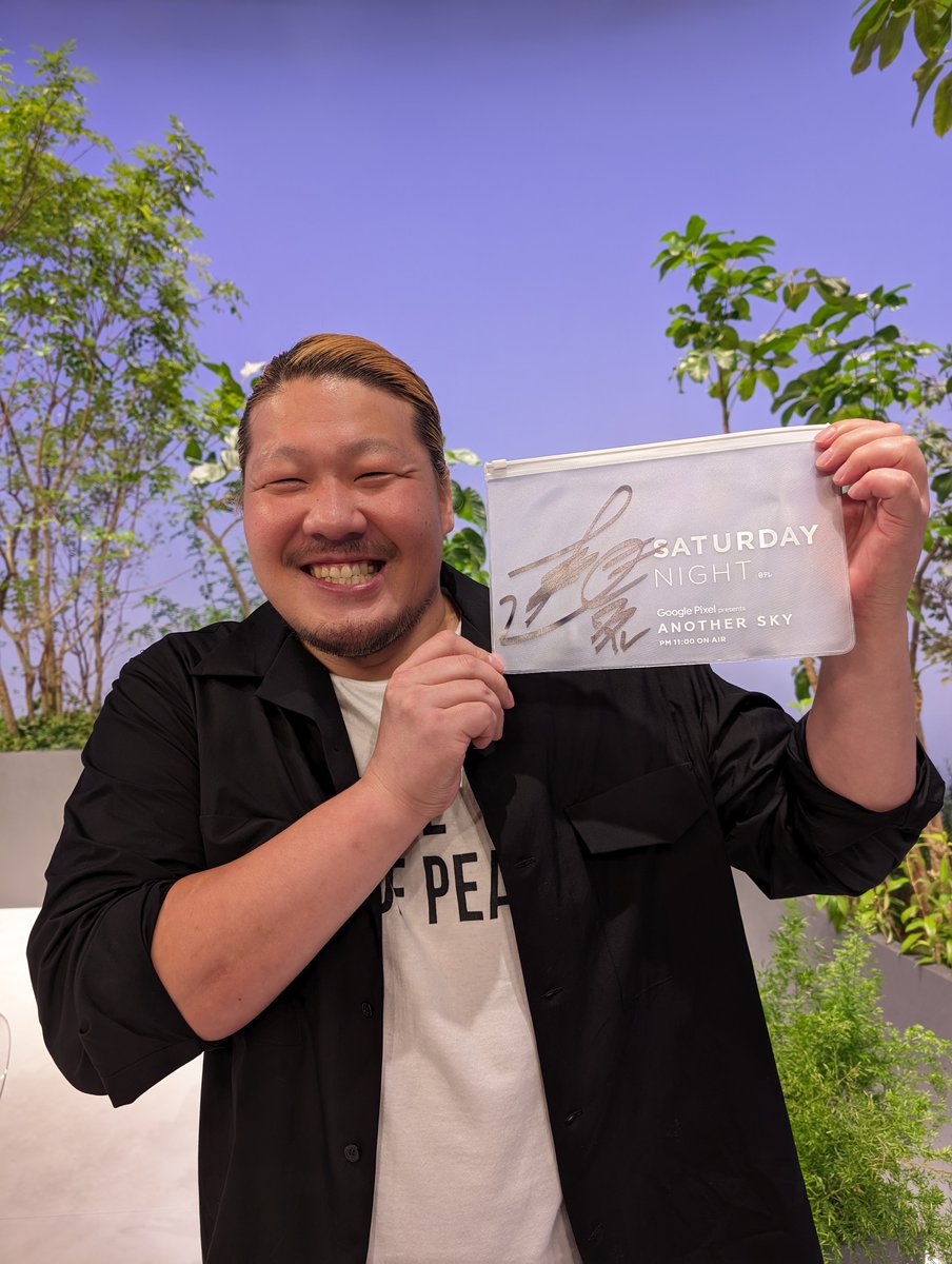 🎉視聴者プレゼント🎉／￼ #一ノ瀬ワタル さんサイン入り！ 番組特製