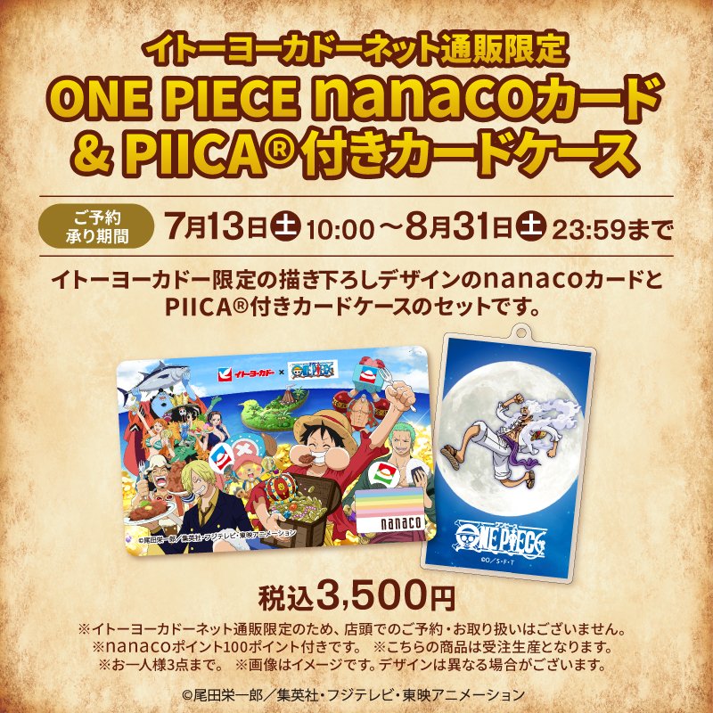 GSQtfStaAAA0TdO.jpg?format=jpg