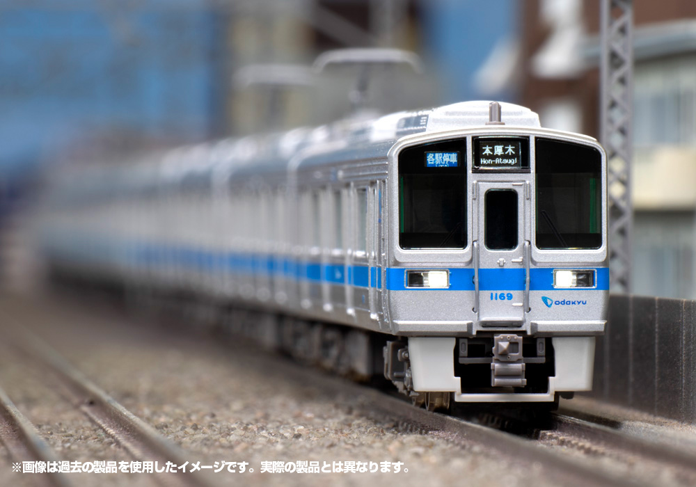 小田急1000形 更新車の4両編成を製品化！ デハ1000形の床下機器を新規