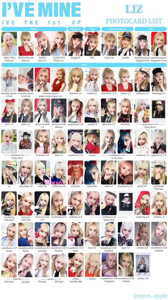 IVE I'VE MINE トレカ レイ13枚 IVE I'VE MINE トレカ レイ13枚 IVE I