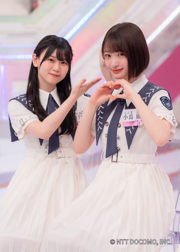 🌸#そこ曲がったら、櫻坂？🌸 🤏#ちょこさく🌸 【おい #櫻坂46!全力で