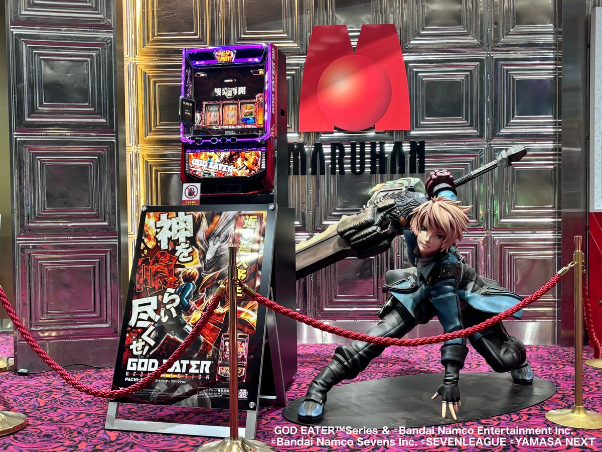 GOD EATER』 神を喰らい尽くせ‼︎ Lパチスロゴッドイーター