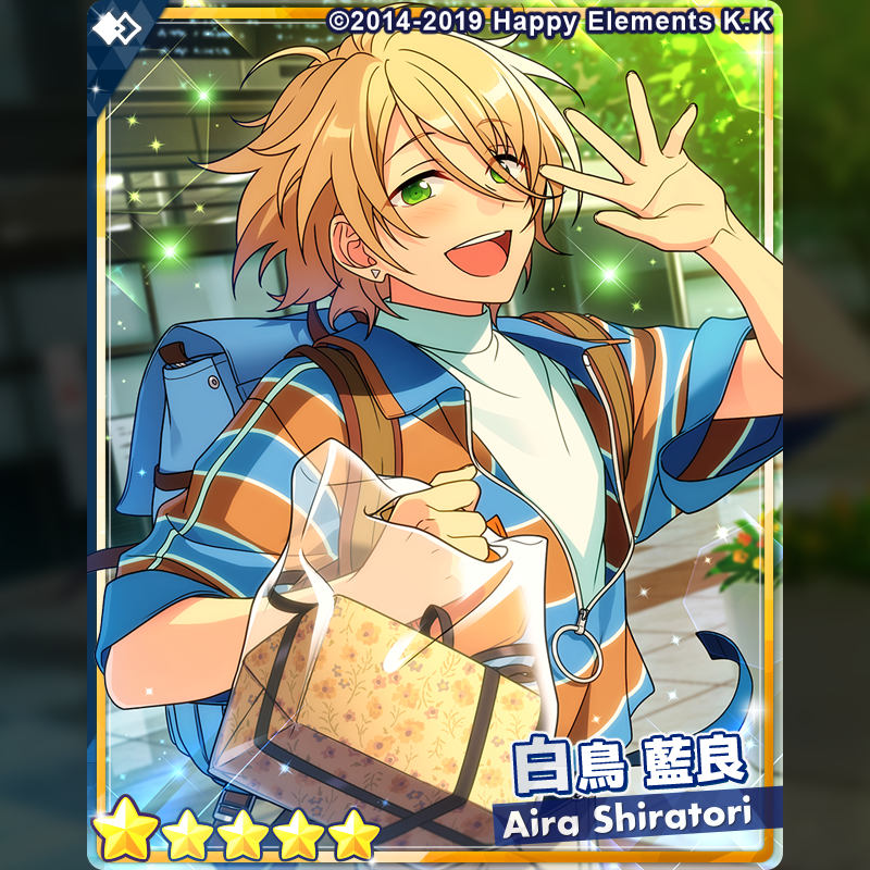 1/3)【イベント情報】 15日15時よりイベント『夏香る！黄色いサマー