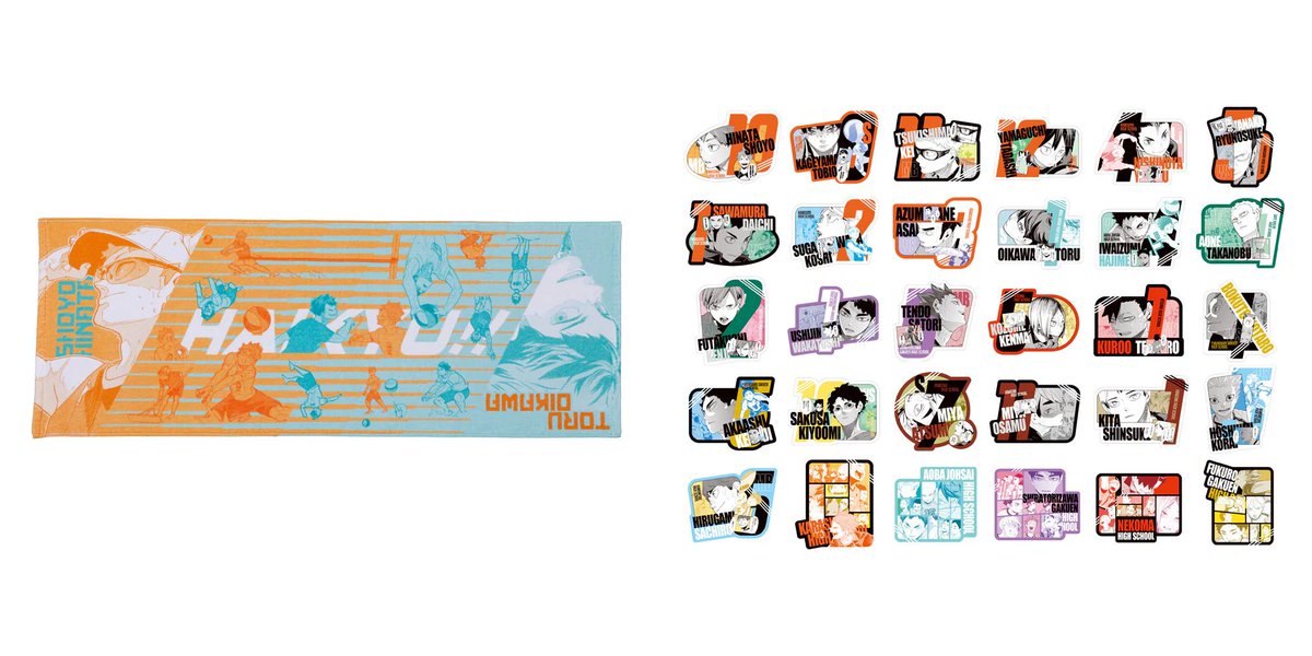 Jヒーロー夏祭り2024 JUMP SHOPにて7月29日(月)～8月25日(日