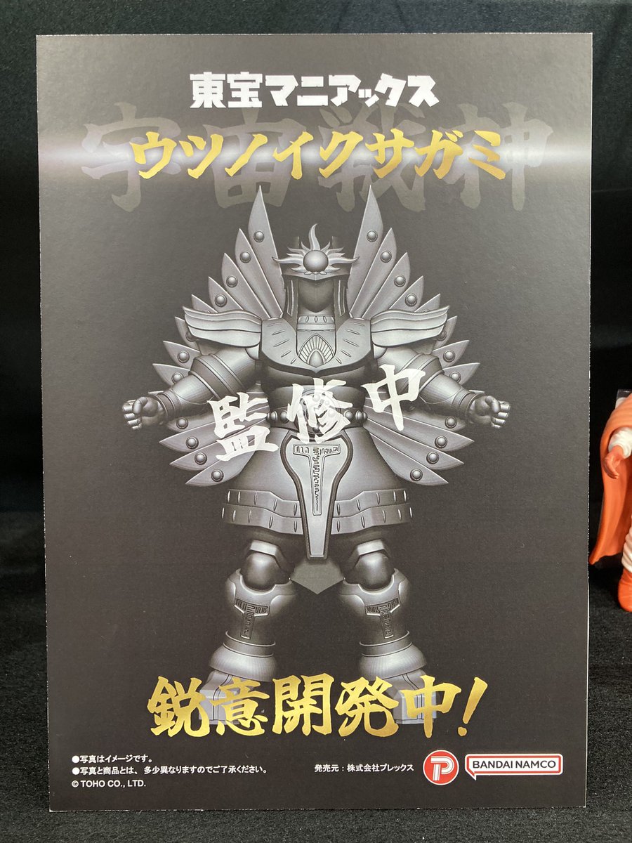 GTiZRRUaMAAO4lA.jpg?format=jpg