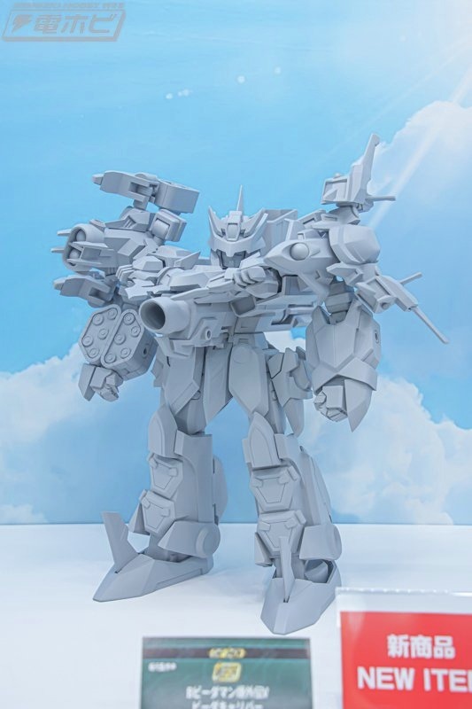 ビーダキャリバー　ビーダマン