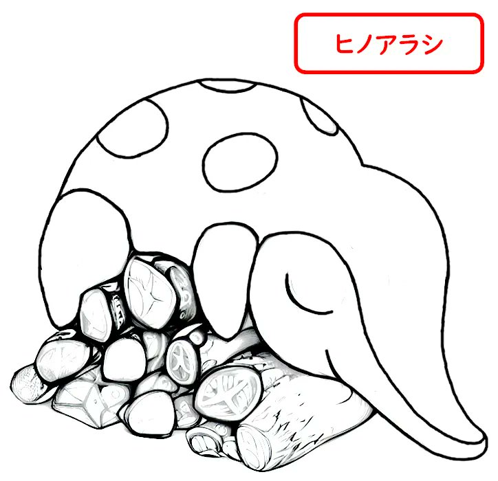 おはようございます🌞 ぬり絵に使ってもらえるイラスト描いてます