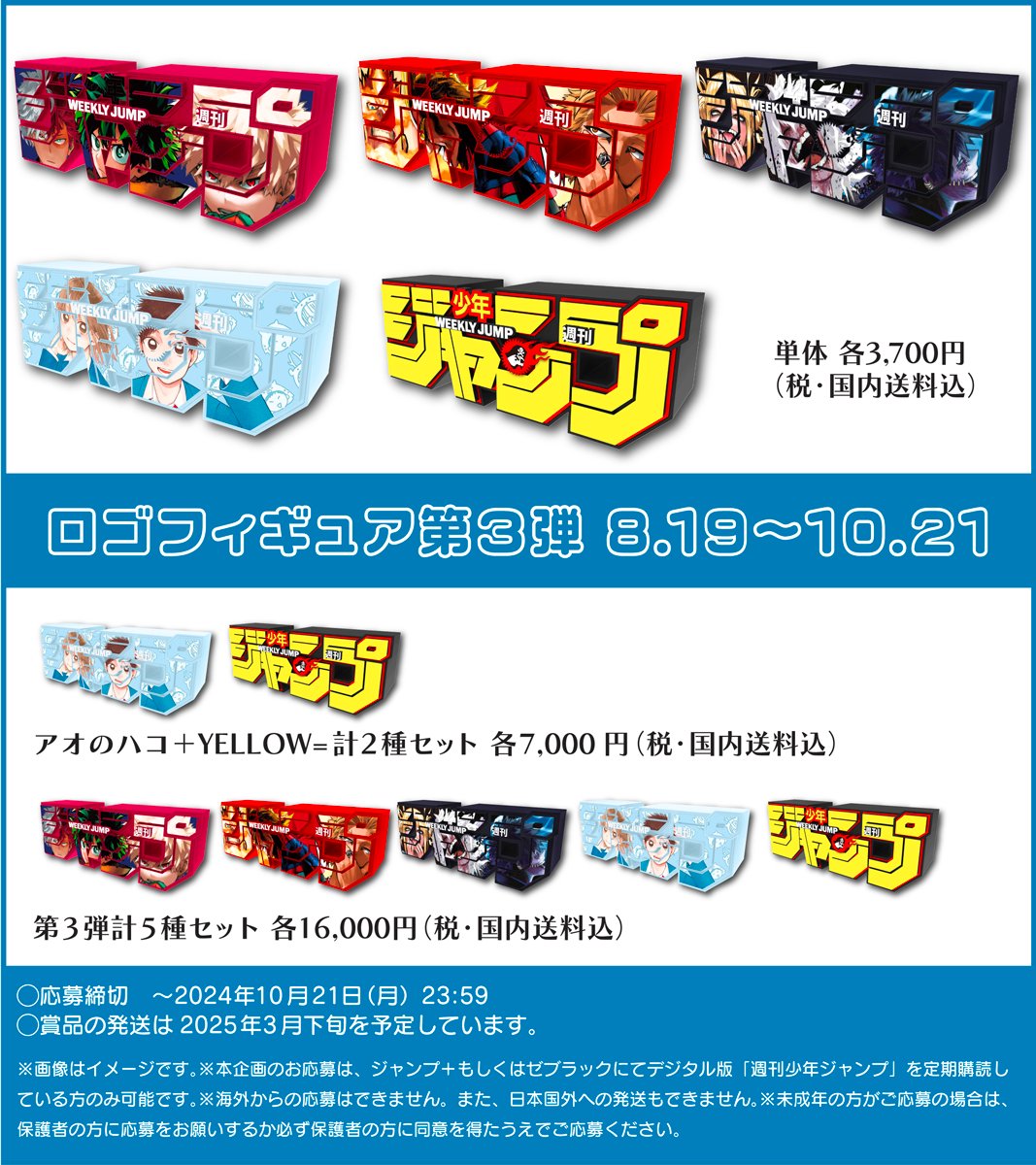 GURffmtbsAA8pPn.jpg?format=jpg