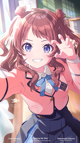 学園アイドルマスター 1st Single 入荷!!! 「学園アイドルマスター