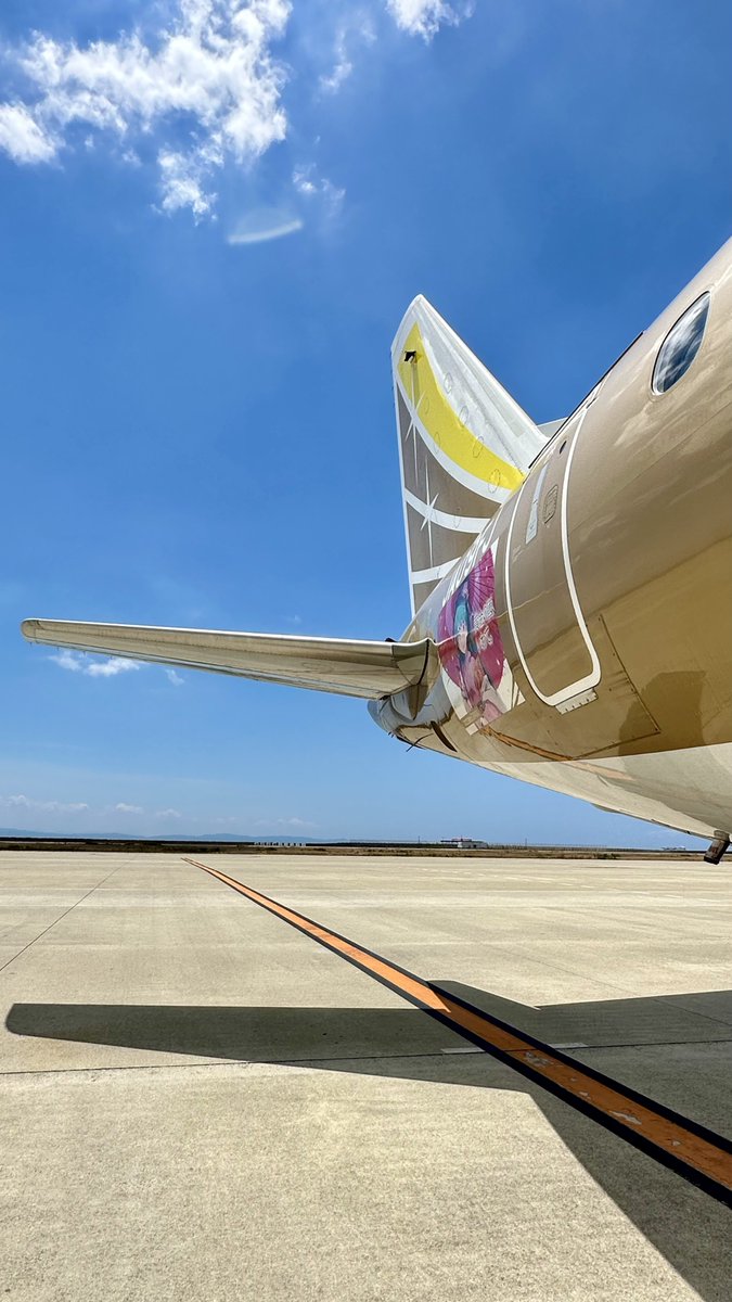 松本→神戸』線で神戸空港に到着した #JA09FJ ゴールドの「黄金の國