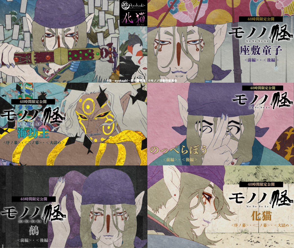 GUnX8G2WYAAx7xd.jpg?format=jpg