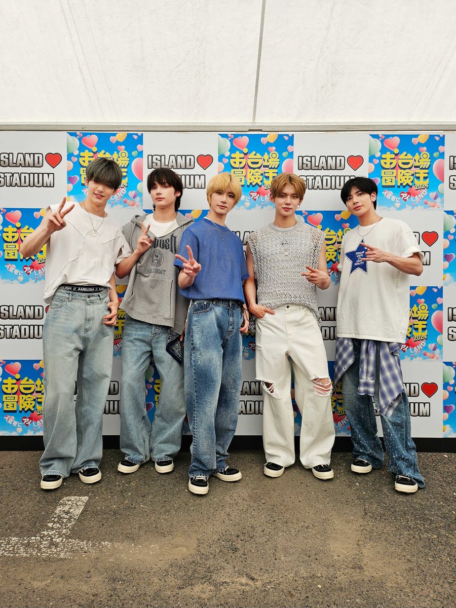 今日のTXT] 240812 #TOMORROW_X_TOGETHER めざましライブ 初めての