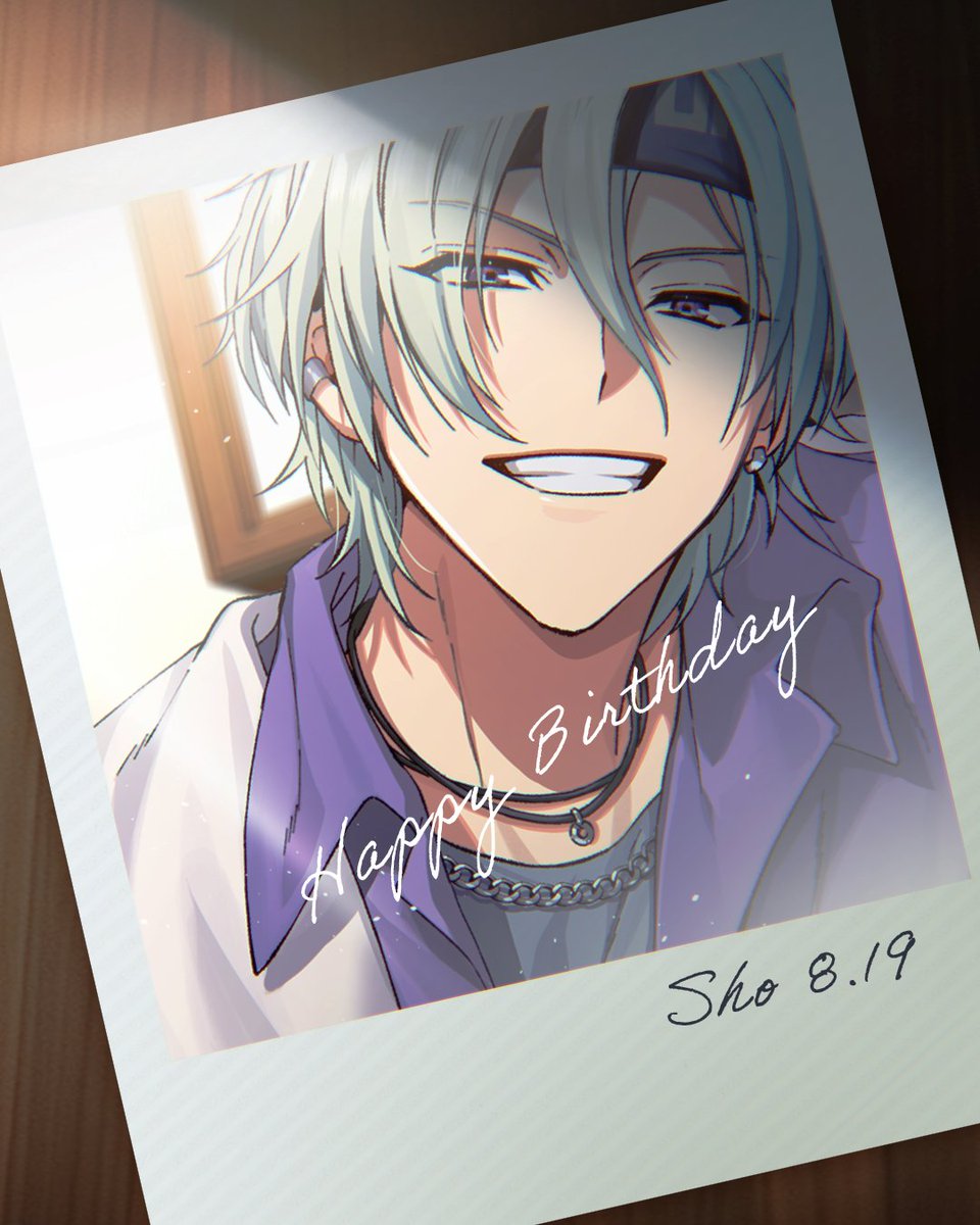 🎈HAPPY BIRTHDAY🎈 本日8月19日は、灰園 翔平の誕生日🏍️