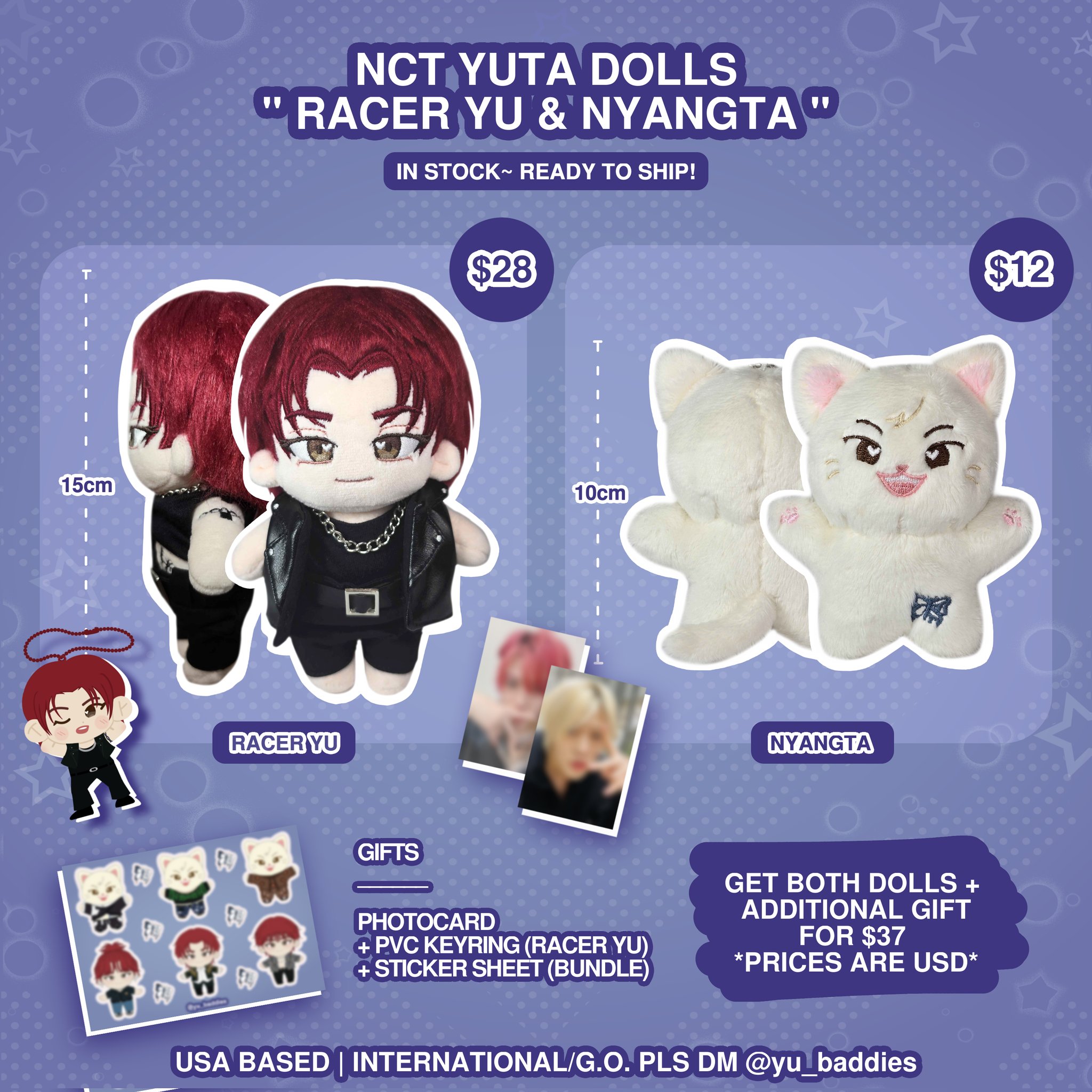 NCT ユウタ 悠太 yuta ネコ キーリング ぬいぐるみ WALK NCT ユウタ