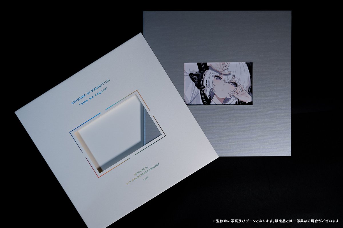 YG 9th Anniversary 漫画家直筆イラスト サイン入り色紙 YG 9th