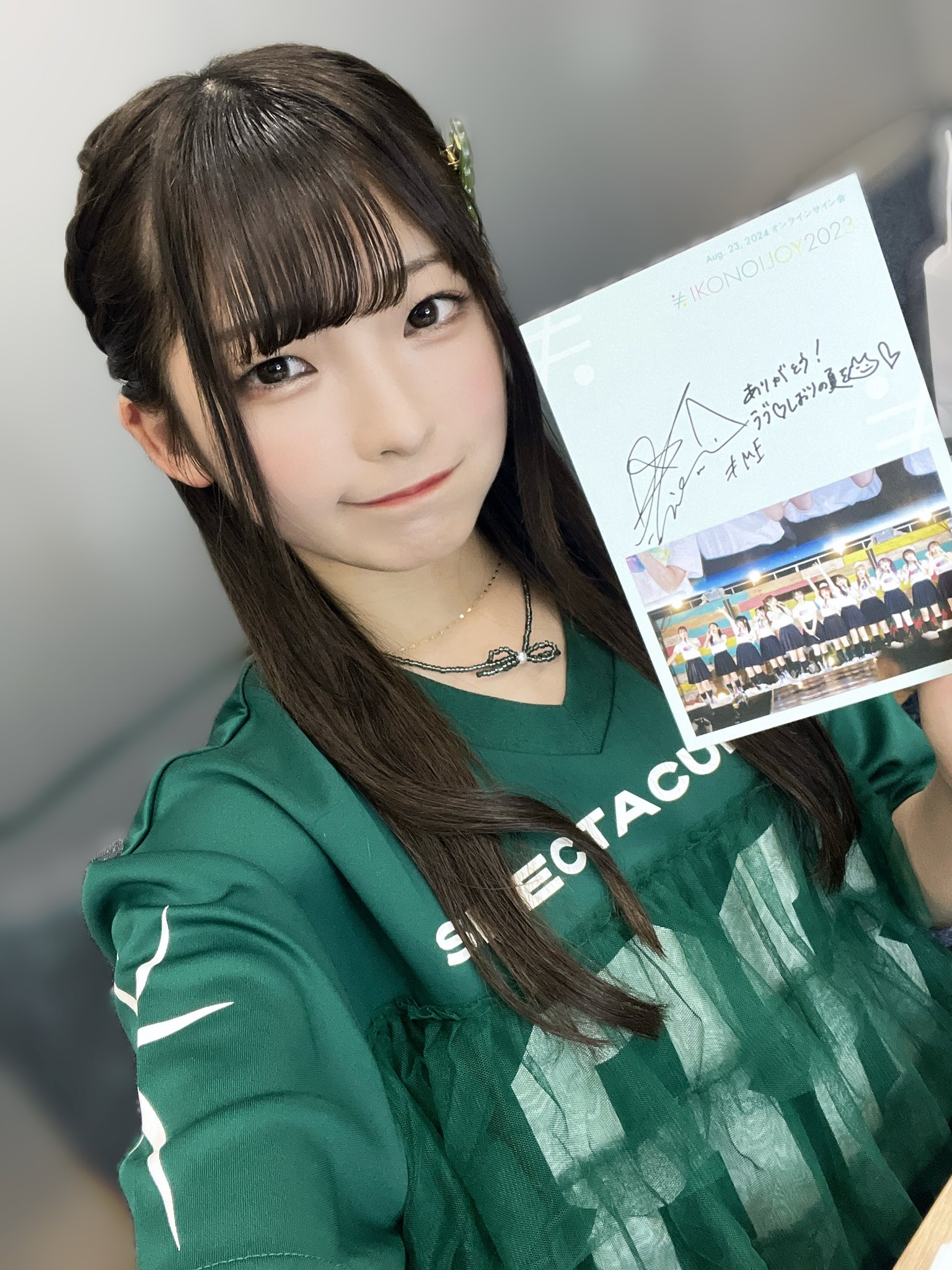 乃木坂46 小川彩さん直筆サイン入りステッカー CD、DVD購入者限定特典