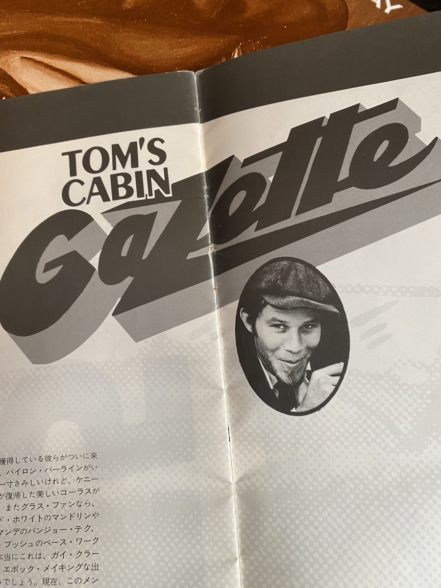 1977年Tom Waits初来日のトムスのパンフレット。ヤギヤスオ氏の