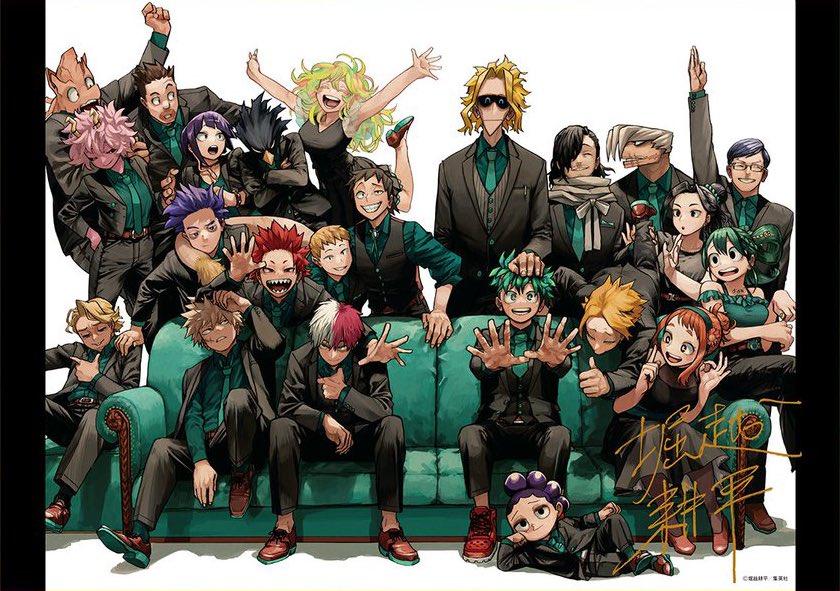 デジタル版 週刊少年ジャンプ 定期購読者限定 応募者全員サービス