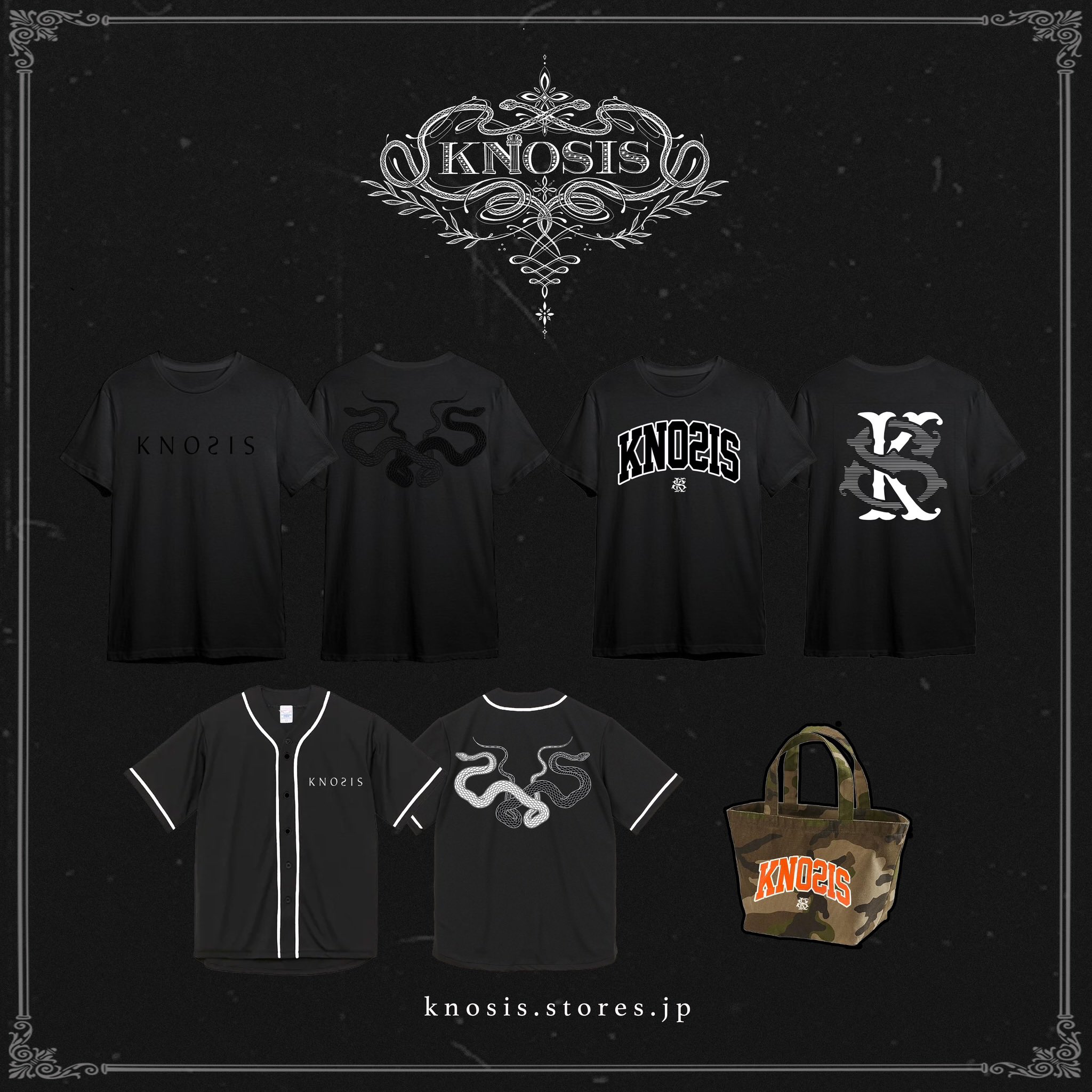 KNOSIS ロゴTシャツ 黒 バンドTシャツ モード 古着 KNOSIS ロゴTシャツ