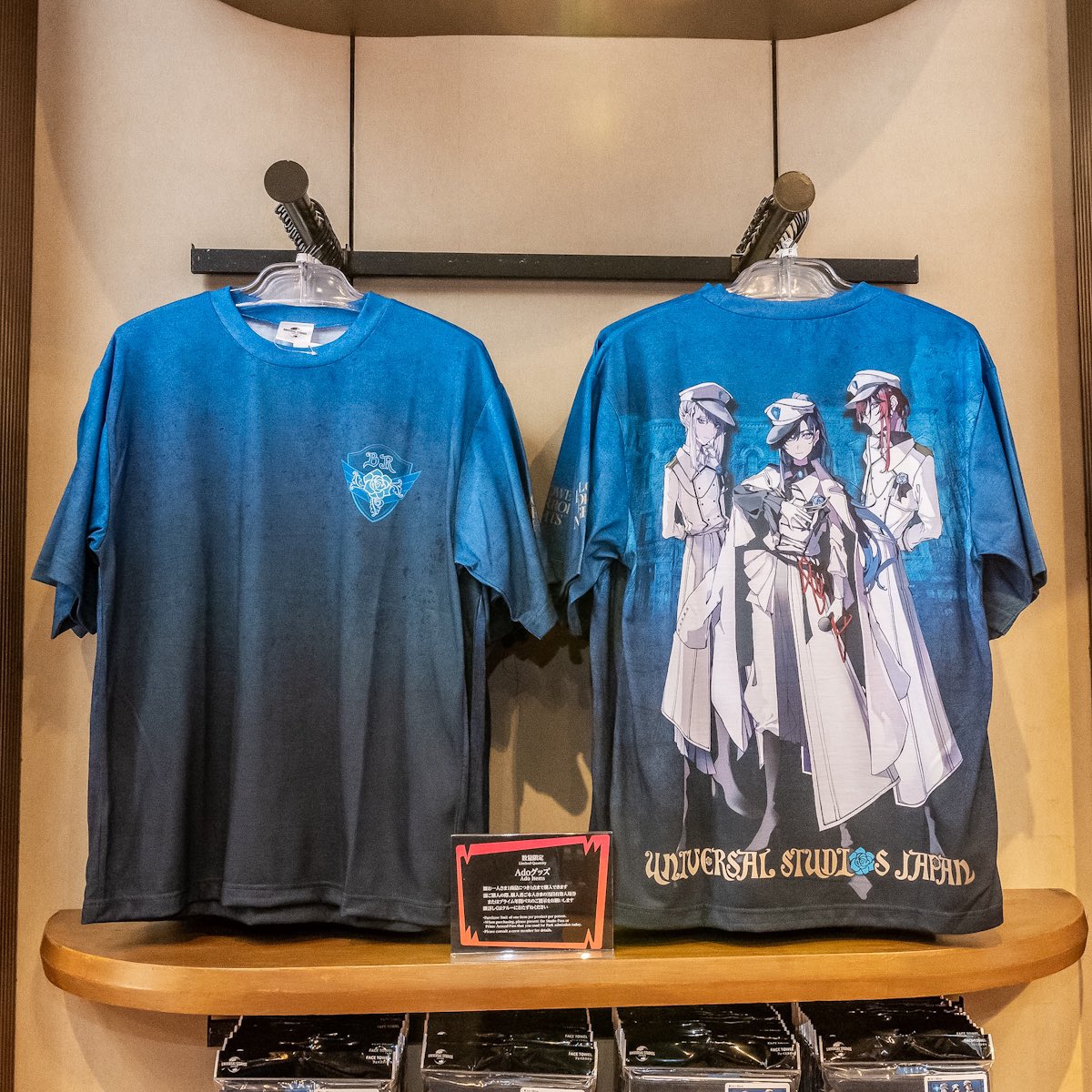USJ】ユニバーサル・スタジオ・ジャパン“ハロウィーン・イベント2024