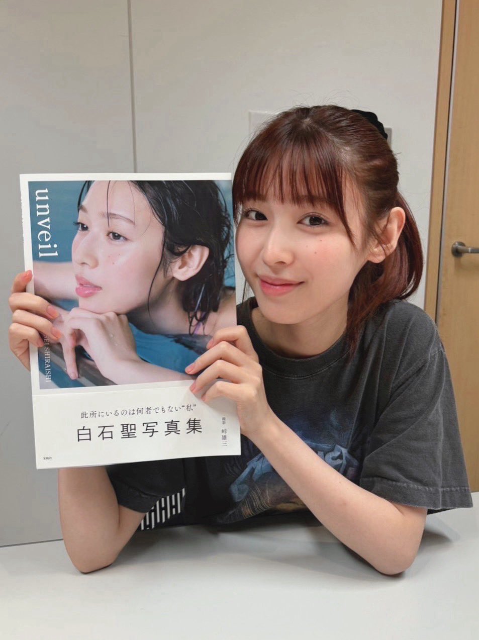 白石聖 直筆サイン入り1日店長名刺 白石聖 直筆サイン入り1日